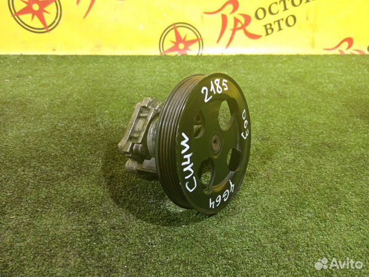 Гидроусилитель Mitsubishi Airtrek CU4W 4G64 2001