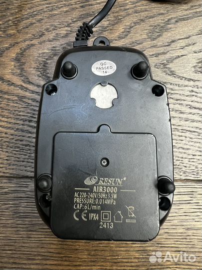 Фильтр, компрессор, терморегулятор