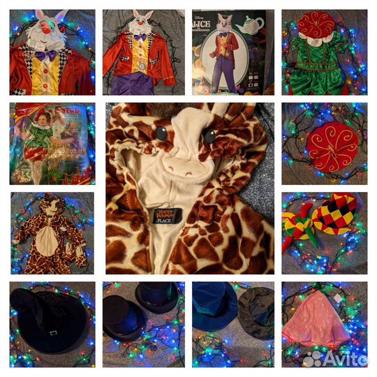 Карнавальные костюмы напрокат