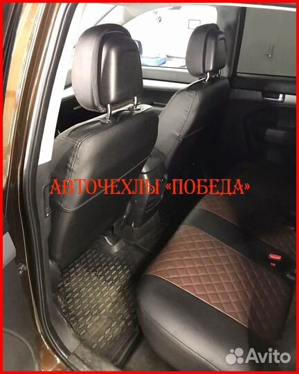 Чехлы Kia Sorento 2 из экокожи чёрно-шоколадные
