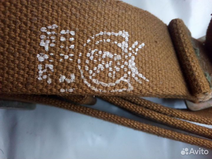 Ремень для термоса солдатского