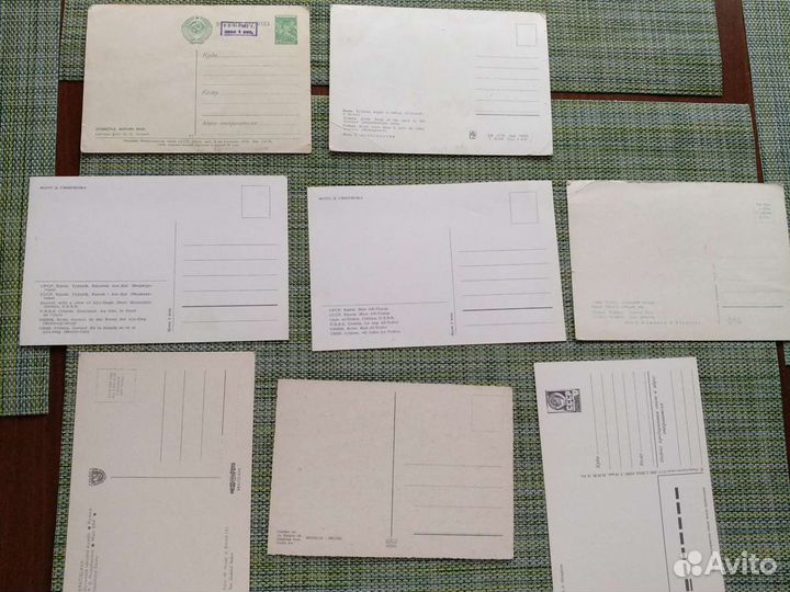 Открытки с городами