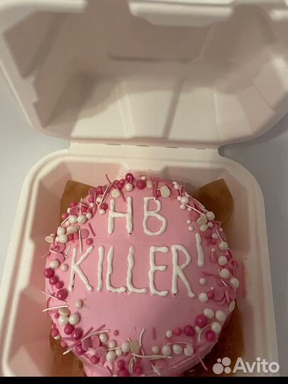 Торты для собачек