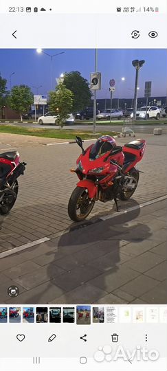 Продам хонда cbr 600rr