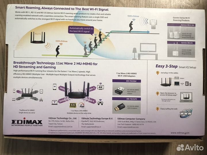 Wi-Fi роутер edimax RG21S