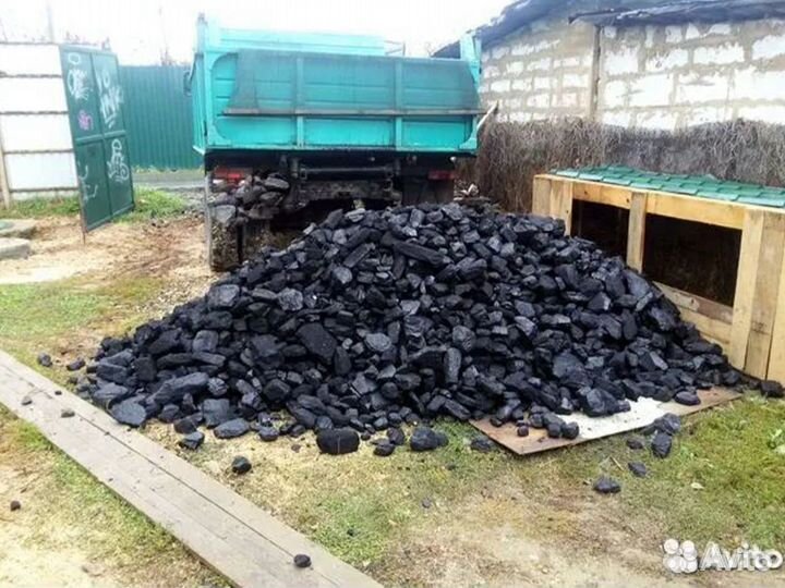 Уголь для отопления