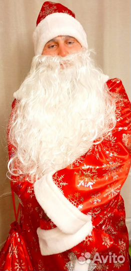 Аниматор Дед Мороз