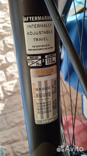 Велосипед Dartmoor Primal 27.5 (дербан)