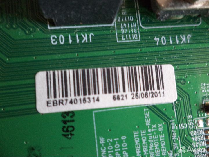 Продаю EAX64290501(0), EBR74015314