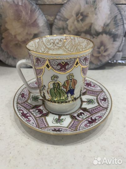 Чашка Театр ифз