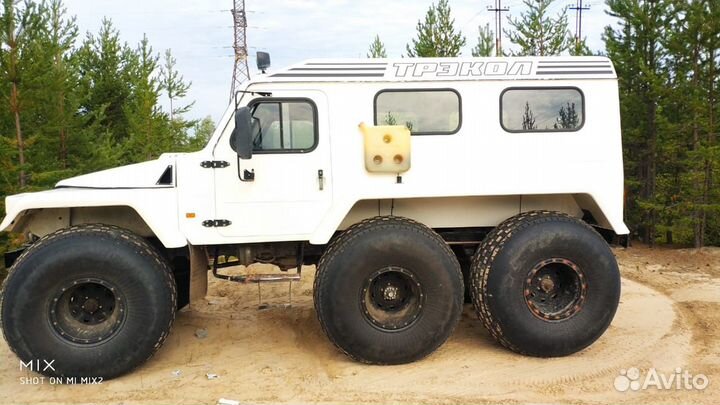 Машинист категории А-2(трэкол)