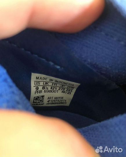 Adidas predator edge+