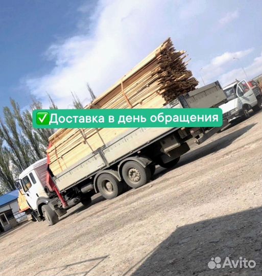 Брус 100х100, доска обрезная