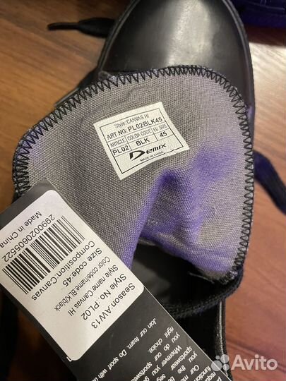 Кеды мужские 45 р-р новые