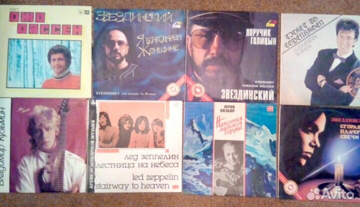 Музыкальные пластинки 80-90х
