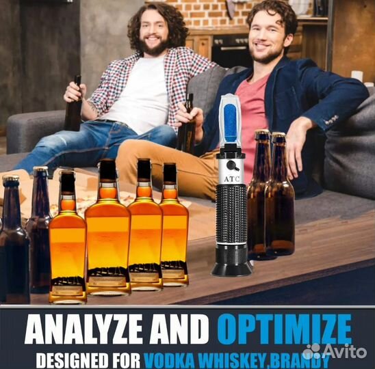 Спиртометр 0-80