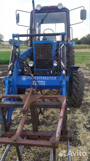 Кун на трактор мтз,юмз. Доставка