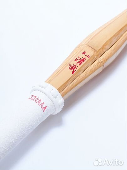 Синаи для кендо