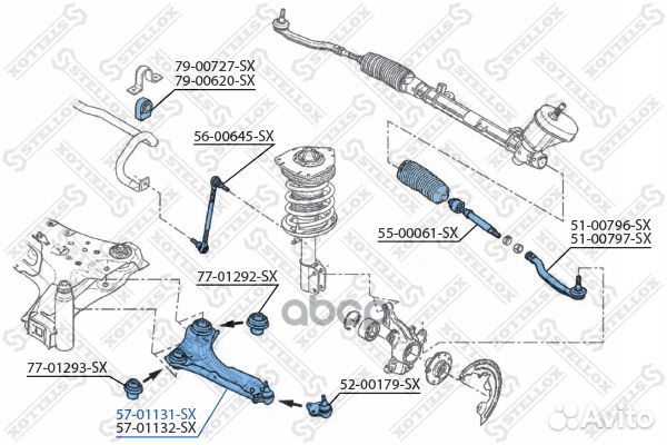 Рычаг подвески 5701131SX 5701131SX Stellox