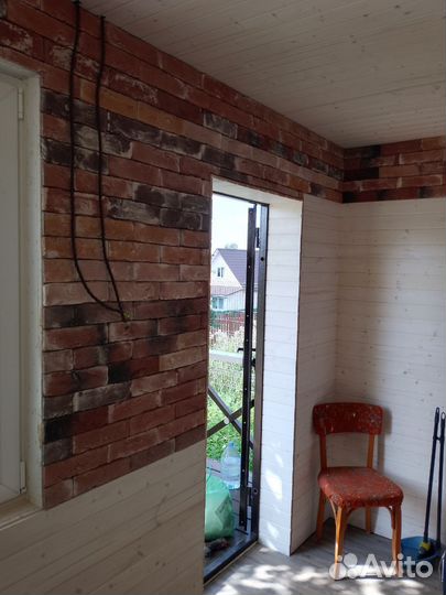 Строительство, ремонт и отделка