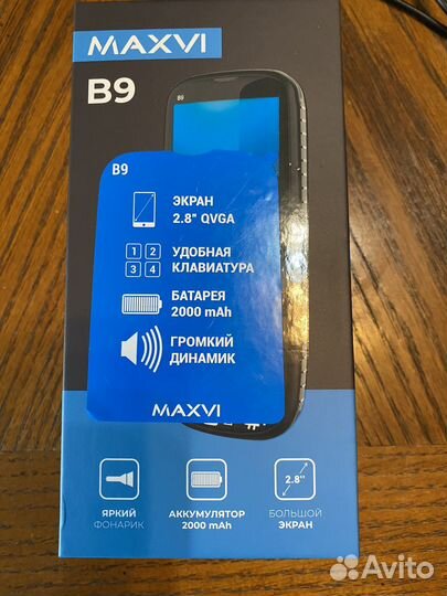 MAXVI B9