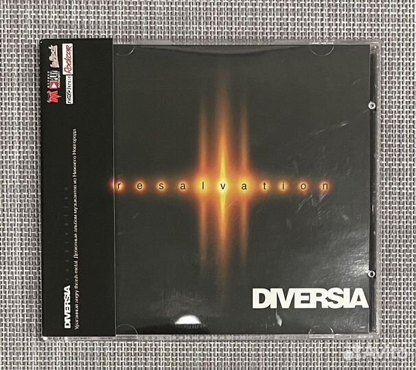 Diversia - Resalvation CD Rus