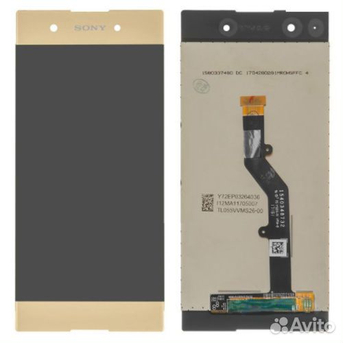 Дисплей Айсотка для Sony Xperia Xa1, Xa1 Dual золо