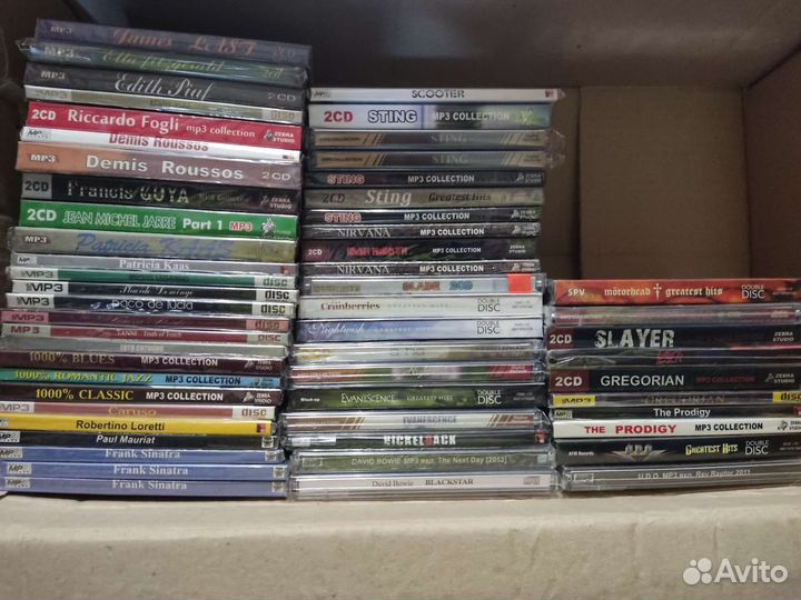 Музыкальные диски Mp3 мп3 CD Новые