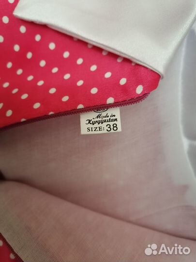 Детское платье, для утренников в дет. сад