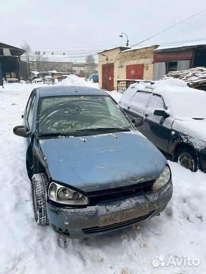 Лада Калина 2005г.в. по частям