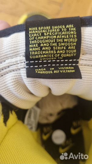 Кроссовки Nike Dunk High