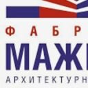 Самарская обл., Отрадный