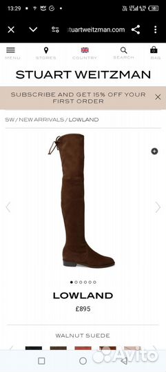 Stuart weitzman, ботфорты,велюр,37