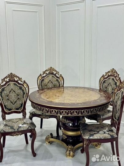 Обеденная группа