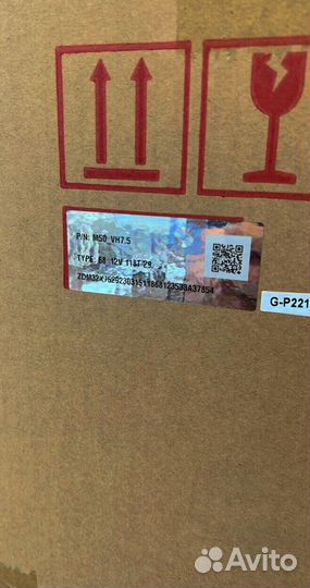 Whatsminer M50 118
