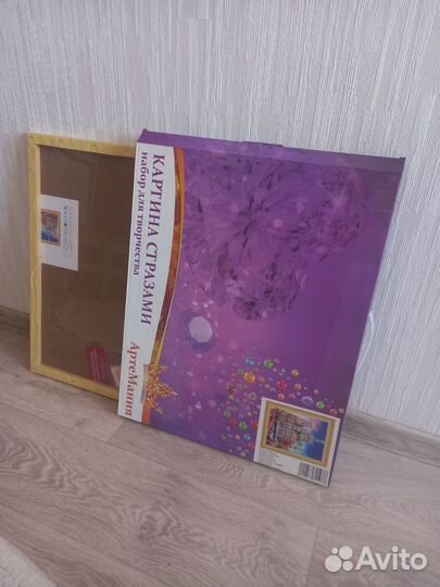 Алмазная вышивка