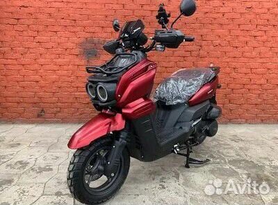 Скутер smаrt-3 В наличии