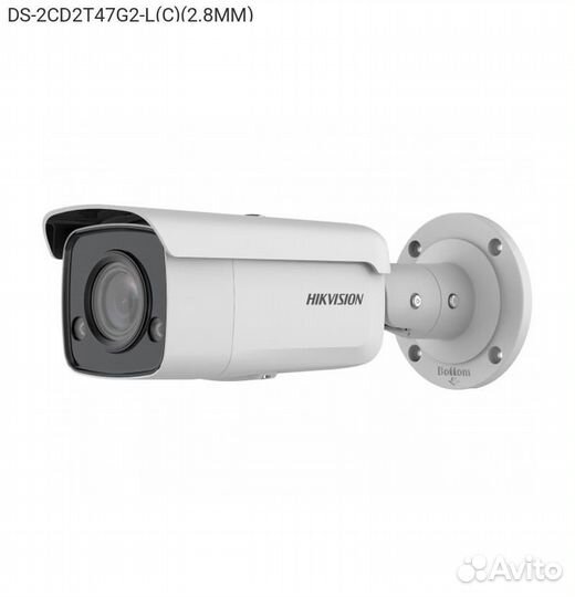 Камера видеонаблюдения hikvision DS-2CD2T47 2688 x