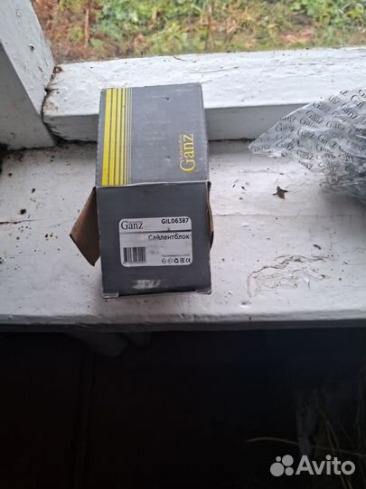 Сален блоки таёта раф4, 3 поколение,тоета превиа