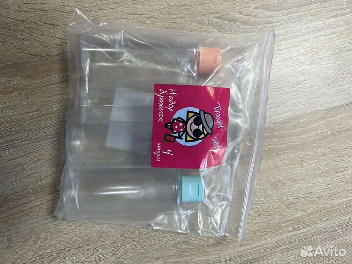 Набор флаконов