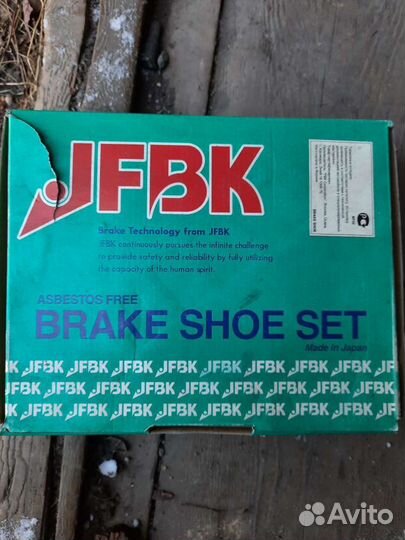 Тормозные колодки