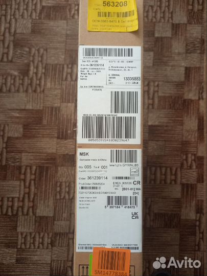 Ноутбук Dell Inspiron 3583-8475