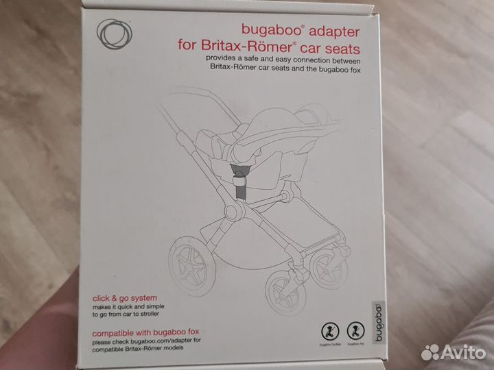 Адаптеры buqaboo