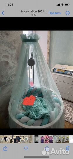 Детская кроватка с маятником круглая, овальная