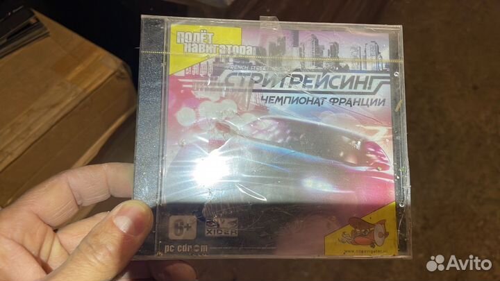 Компьютерные пк игры диски