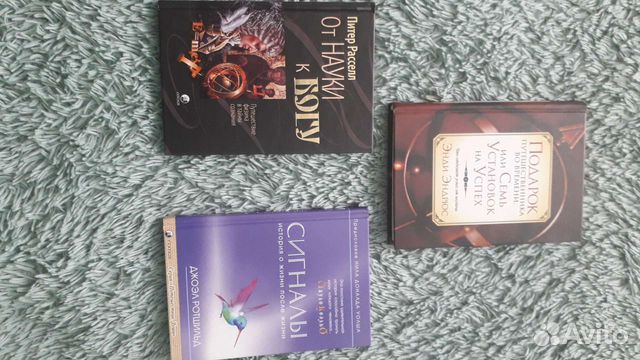 Книги пакетом