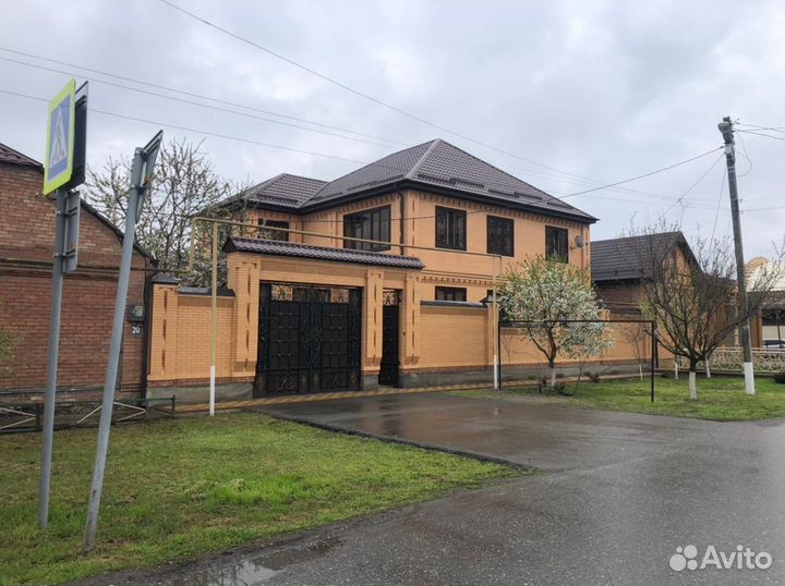 Провады невест, свадьба