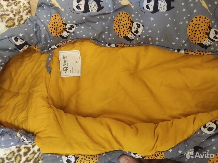 Комбинезон