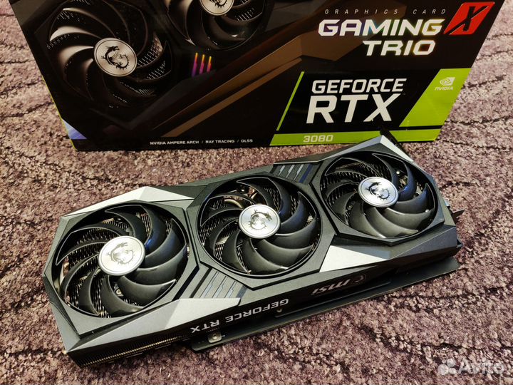 Msi RTX 3080 Gaming X Trio в идеальном состоянии