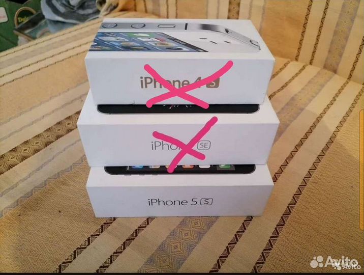 Коробка от Apple iPhone